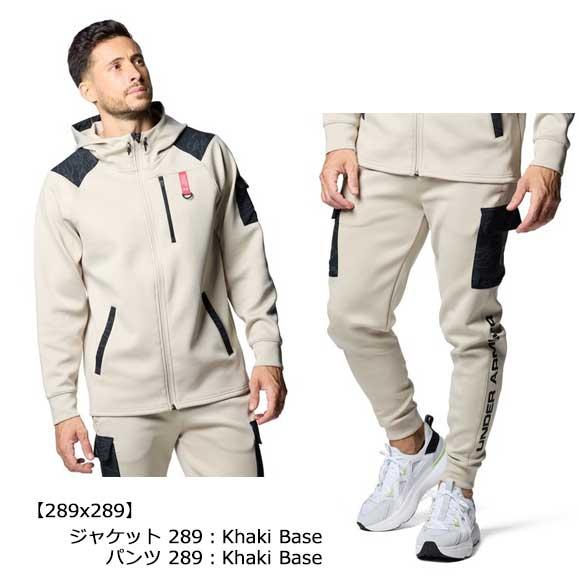 UNDER ARMOUR 即納可 アンダーアーマー UAアーマーニット UNDER ARMOUR 即納可 アンダーアーマー UAアーマーニット