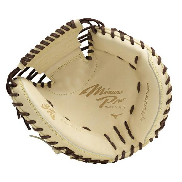 Mizuno Pro 即日出荷 ミズノプロ 硬式用 號SAKEBI Compact 捕手用：B-D