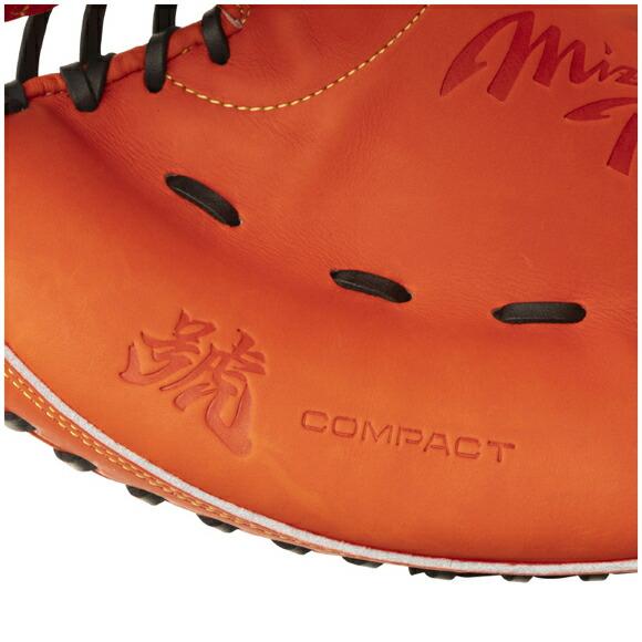 MizunoPro 硬式グローブ(捕手用) レザー製 オレンジ Mizuno Pro 即日出荷 ミズノプロ 硬式用 號SAKEBI Compact 捕手用：B-D