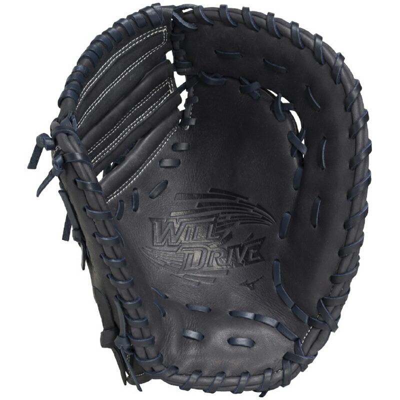 MIZUNO（ミズノ） [手揉み加工付き] 限定 野球 少年軟式用 ファースト