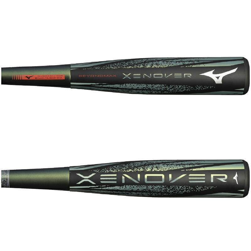 MIZUNO（ミズノ） P3倍[予約販売 7月10日発売]ゼノバー ビヨンド