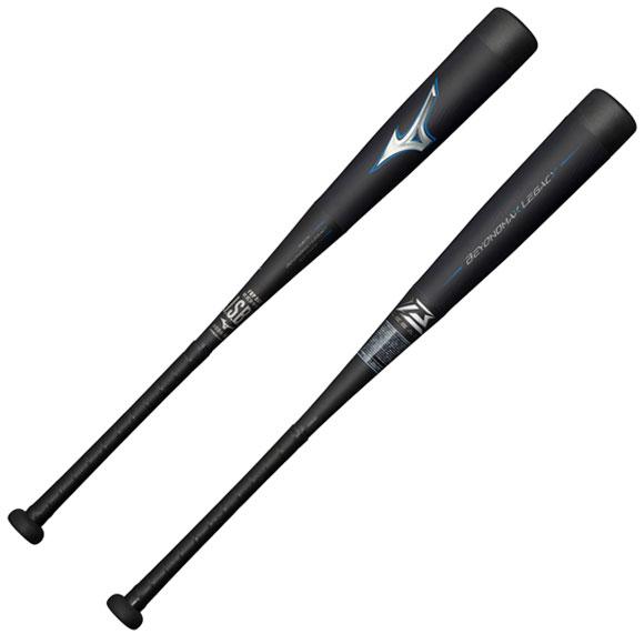 MIZUNO - MIZUNO 少年軟式用ビヨンドマックスレガシートップ 1CJBY17280 0 MIZUNO 即納 ミズノ 少年軟式用ビヨンドマックスレガシートップ
