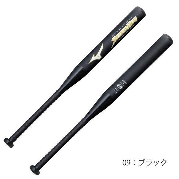 MIZUNO ミズノ 学校体育ソフトボール用バット 中学校体育ソフトボール 