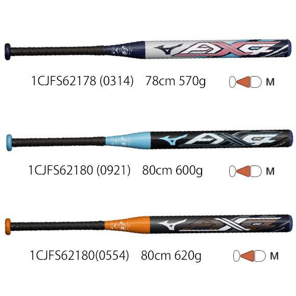 専用ページ♡4セット 書道セットGA-504S 黒 (GA504-14)