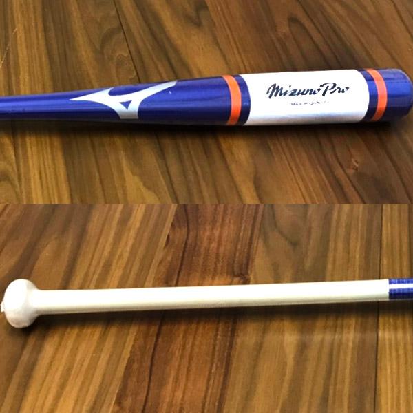 ミズノ MIZUNO 1CJWK92200-4 野球 ミズノプロ ノックバット 辻井オリジナルカラー 硬式/軟式/ソフト メイプル 91cm/570g パステルネイビー×ホワイト|samsam|02