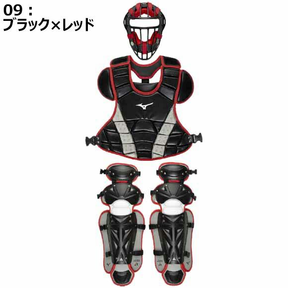 MIZUNO（ミズノ） [即日出荷]ミズノ 小学生軟式用／ゴムソフトボール用