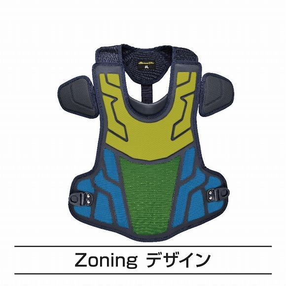 MIZUNO ミズノ 【ミズノプロ】號SAKEBI 硬式用プロテクター(高校