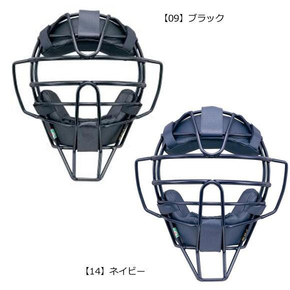 ミズノ Mizuno 1djqr110 軟式 審判員用マスク 野球捕手用防具 審判員用防具 取寄m 1djqr110 野球専門店ツジイスポーツ 通販 Yahoo ショッピング