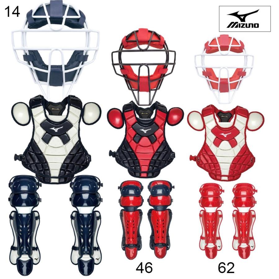 MIZUNO（ミズノ） 【あすつく対応】ミズノ ミズノプロ ソフトボール用