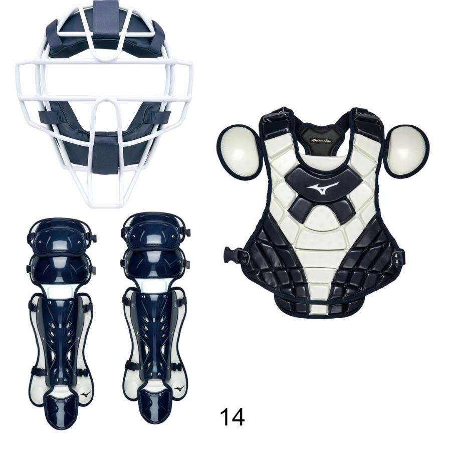 あすつく対応】ミズノ MIZUNO ミズノプロ ソフトボール用 捕手用セット 防具 マスク プロテクター レガーズ 用具ケース 4点セット1DJQS100 1DJPS150 1DJLS150 :1djqs100-1djps110-1djls110:野球専門店ツジイスポーツ - 通販 - Yahoo!ショッピング あすつく対応】ミズノ MIZUNO ミズノプロ ソフトボール用 捕手用セット 防具 マスク プロテクター レガーズ 用具ケース 4点セット1DJQS100 1DJPS150 1DJLS150 :1djqs100-1djps110-1djls110:野球専門店ツジイスポーツ - 通販 - Yahoo!ショッピング