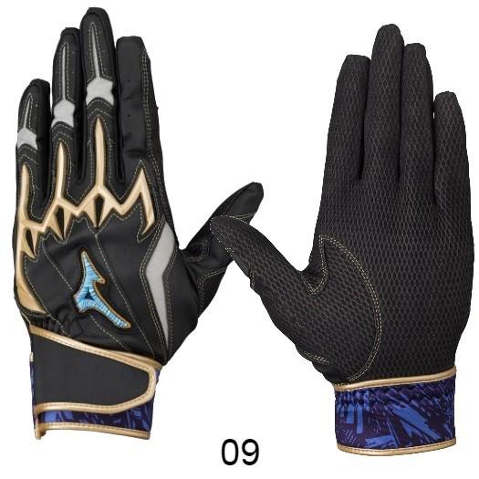 即納【メール便送料無料】ミズノプロ MIZUNOPRO シリコンパワーアークLI 両手用 ユニセックス バッティング手袋 バッティンググローブ 21aw 展示会限定 1EJEA090|samsam|03