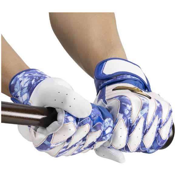 Mizuno Pro 即納[メール便送料無料]ミズノプロ MIZUNOPRO モーション