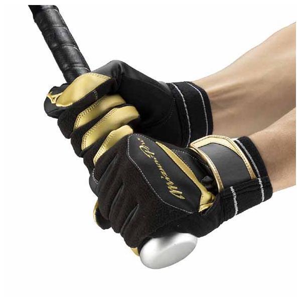 Mizuno Pro 名入れ刺繍可【メール便送料無料】即日発送 ミズノプロ