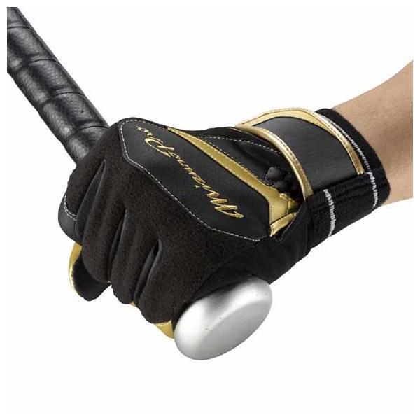 Mizuno Pro 名入れ刺繍可【メール便送料無料】即日発送 ミズノプロ