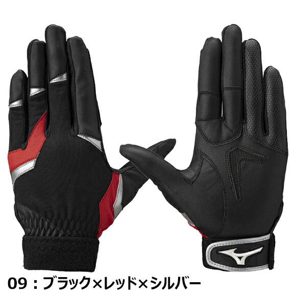 KEIJU着用　ロゴ入り ブラック 手袋 フリーサイズ ポリウレタンコート手袋 BD-403 ウレタンゴールド 10双組 / ことよりモール