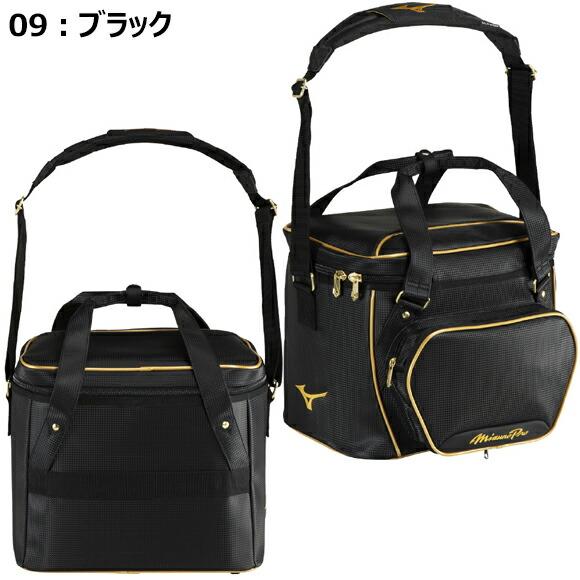 Mizuno Pro [名入れ刺繍可]ミズノプロ MIZUNOPro 野球 ボールケース 兼
