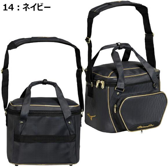 [名入れ刺繍可]ミズノプロ MIZUNOPro 野球 ボールケース 兼 グラブケース （28L）新定番 1FJBD001 野球 ソフトボール ブラック ネイビー ※Mの画像
