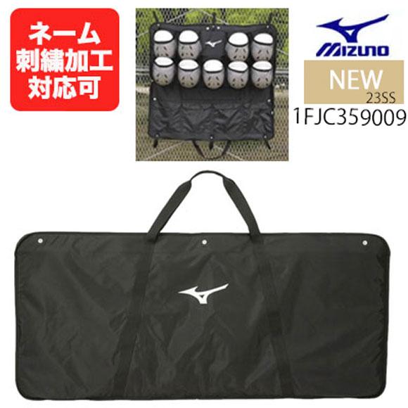 な*y様 野球　ヘルメット　袋付き 楽天市場】交換往復無料 野球 キャッチャーヘルメット 軟式 一般