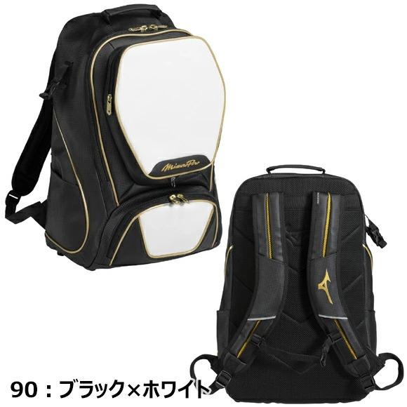 【美品】ミズノプロ バックパック　リュック　MIZUNO PRO　野球バッグ Mizuno Pro [名入れ刺繍可]MIZUNOPRO ミズノプロ バックパック(40L
