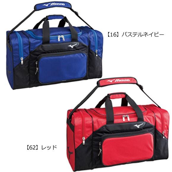 MIZUNO ミズノ チームバッグL 野球 バッグ 1FJD6027遠征バッグ