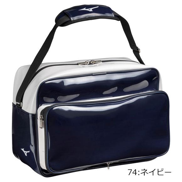 MIZUNO（ミズノ） [名入れ刺繍可]ミズノ セカンドバッグエナメル(42L