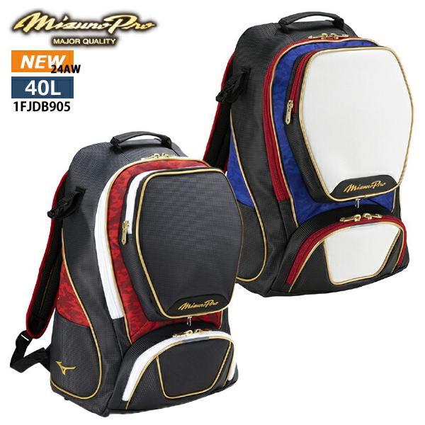 スペシャライズド　自転車遠征、スポーツバッグ黒 刺繍 スペシャライズド 自転車遠征、スポーツバッグ黒 刺繍