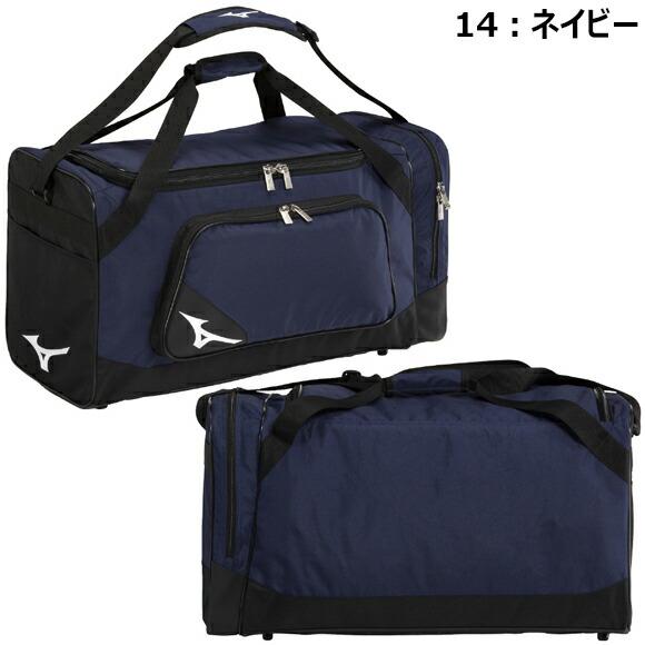 値下げ☆ミズノプロ☆オーダー野球バッグ 遠征 Mizuno Pro [名入れ刺繍可]ミズノプロ MIZUNOPro 野球 遠征バッグ 110L