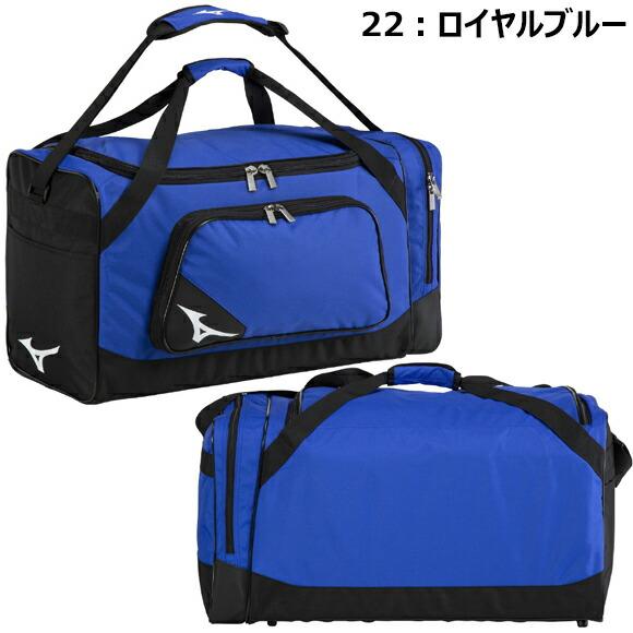 MIZUNO（ミズノ） [即納][名入れ刺繍可]ミズノ チームバッグL（75L