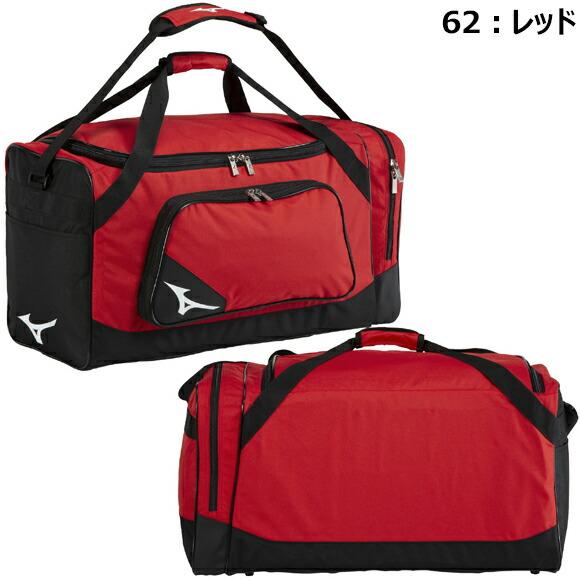 MIZUNO（ミズノ） [即納][名入れ刺繍可]ミズノ チームバッグL（75L