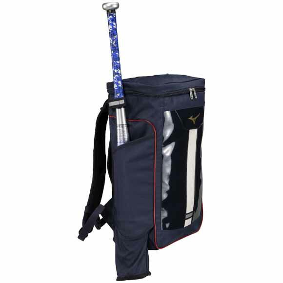 MIZUNO（ミズノ） [即納]ミズノ バックパックJr.(28L) [ジュニア