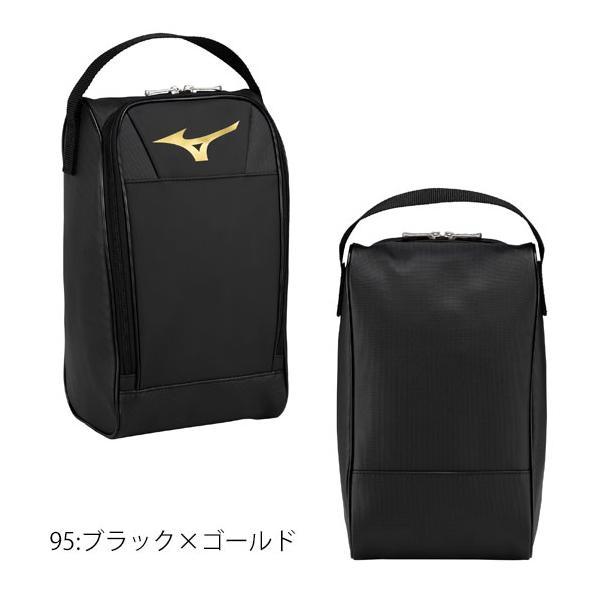 MIZUNO（ミズノ） [名入れ刺繍可]ミズノ シューズケース（合成皮革