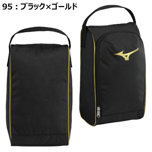MIZUNO（ミズノ） [即納] [名入れ刺繍可][メール便送料無料]ミズノ