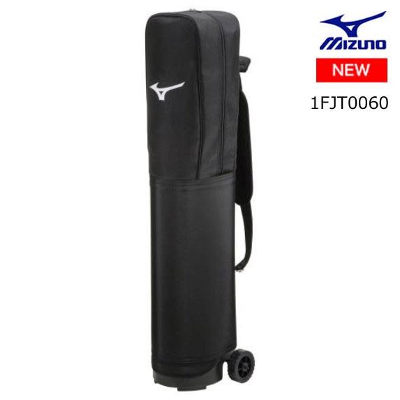 MIZUNO（ミズノ） MIZUNO 1FJT0060 バットケース(10本入れ)野球 ベース