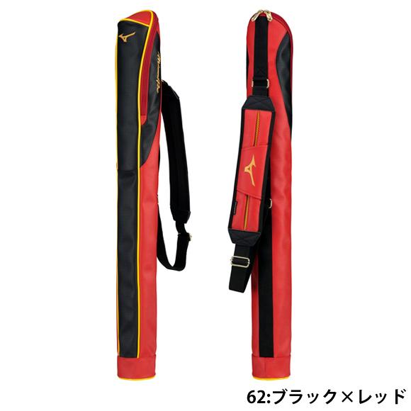 MIZUNO（ミズノ） 即納 刺繍可 ミズノプロ バットケース 限定カラー(1