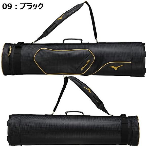 Mizuno Pro 即納[名入れ刺繍可]ミズノプロ MIZUNOPro 野球 バット