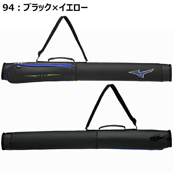 MIZUNO（ミズノ） [即納][名入れ刺繍可]ミズノ バットケース レガシー