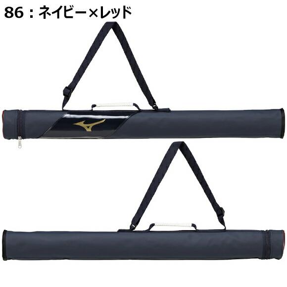 Mizuno 少年軟式バット バットケース付き MIZUNO（ミズノ） [即納][名入れ刺繍可]ミズノ バットケースJr.(1本