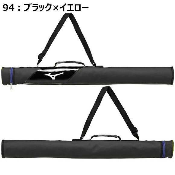 Mizuno Victory Stage バット 専用ケース付き MIZUNO（ミズノ） [即納][名入れ刺繍可]ミズノ バットケースJr.(1本