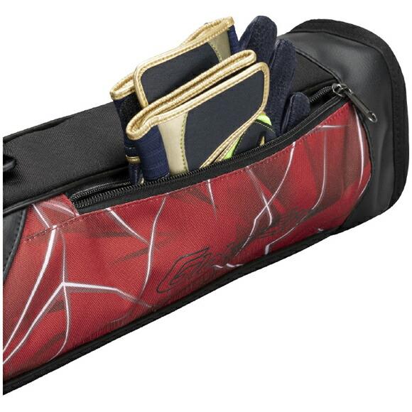 MIZUNO（ミズノ） [即納][名入れ刺繍可]ミズノ [グローバルエリート