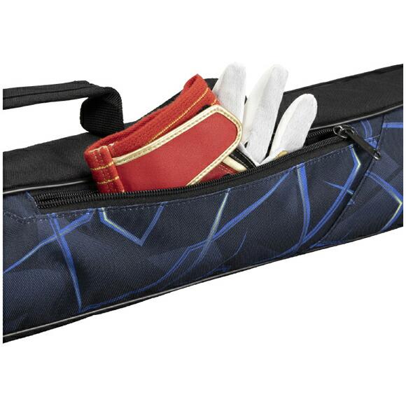 MIZUNO（ミズノ） [即納][名入れ刺繍可]ミズノ [グローバルエリート