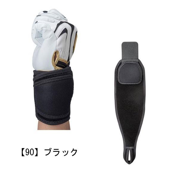 新品未使用★横浜高校リストバンド 甲子園！新品☆横浜高校応援リストバンド - メルカリ