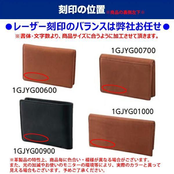 MIZUNO 【名入れ刻印可】ミズノ グラブ革二つ折り財布