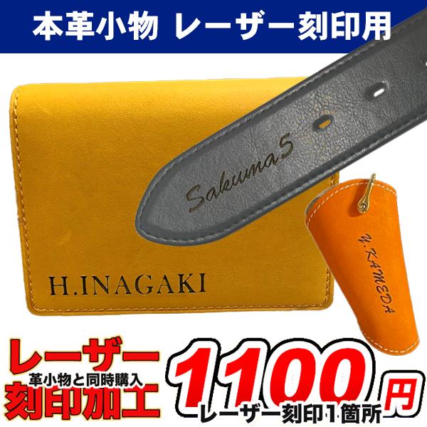 MIZUNO 【名入れ刻印可】【メール便送料無料】ミズノ 名刺入れ MIZUNO 【名入れ刻印可】【メール便送料無料】ミズノ 名刺入れ