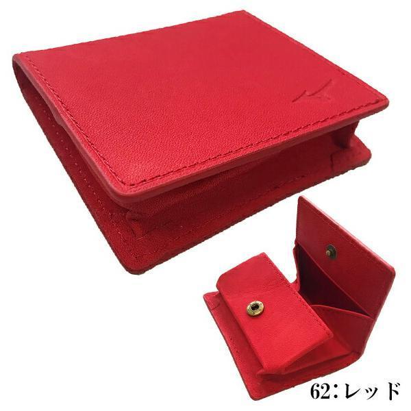 MIZUNO（ミズノ） 【名入れ刻印可】【メール便送料無料】ミズノ コイン