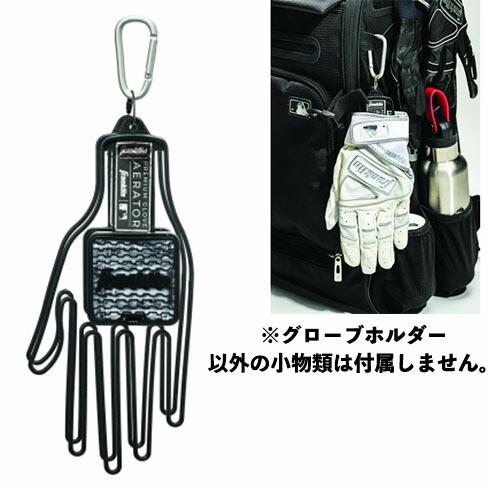 フランクリン 即納【メール便送料無料】フランクリン Franklin