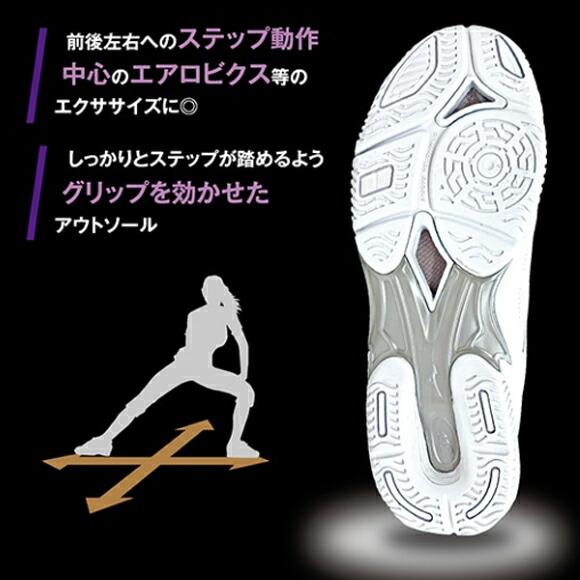MIZUNO（ミズノ） ポイント10倍！[即日出荷][シューズ袋付き]ミズノ