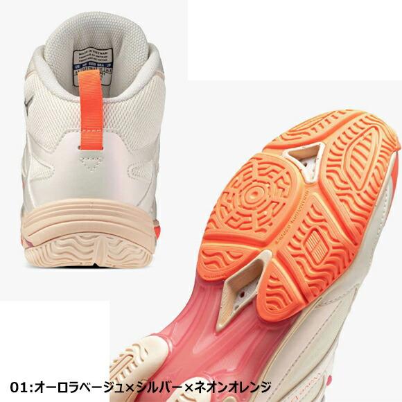 MIZUNO（ミズノ） [即日発送]ミズノ ウエーブダイバース LG5 Ltd