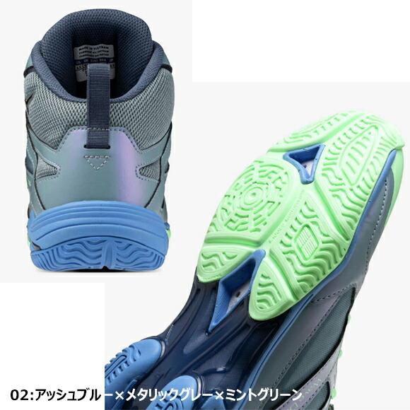 MIZUNO（ミズノ） [即日発送]ミズノ ウエーブダイバース LG5 Ltd