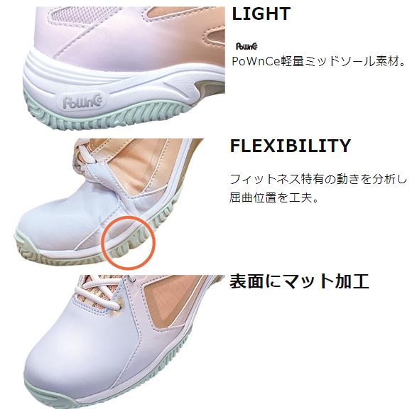 MIZUNO（ミズノ） [予約受付中!!2026年2月上旬発売]ミズノ ウエーブ