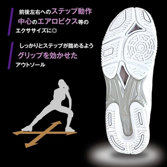 MIZUNO（ミズノ） [予約受付中!!2026年2月上旬発売]ミズノ ウエーブ